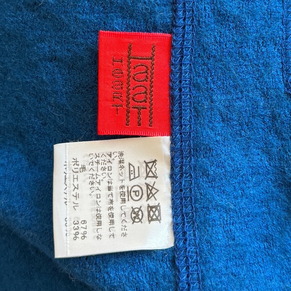 Vibrant Blue Coat - Picture 3 of 3